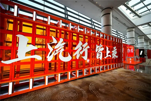 同比七连涨，难走的路都是变好的路