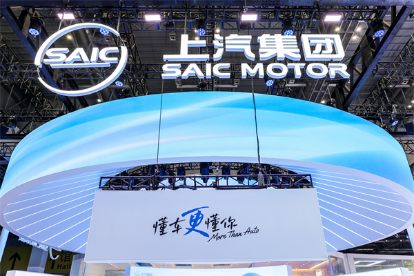 2025《财富》世界500强揭晓 星空综合官网第21次上榜